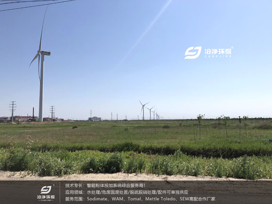 風能發(fā)電.JPG